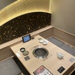 焼肉の名門 天壇 - 