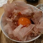 307306675 - 卵かけご飯