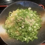 デリカセロリ - 