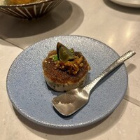 CINA New Modern Chinese - 