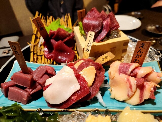 Baniku Bar Haneuma Tamachi Mitaten photo 5