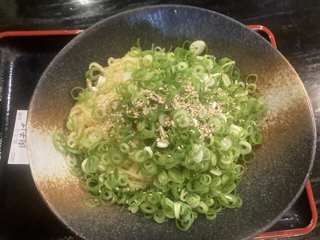 Delica Celery photo 2