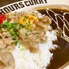 HUNGRY CURRY BY100時間カレー 神田店