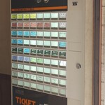 らーめん天神下 大喜 - 