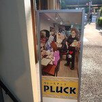 カレースタンド PLUCK - 看板