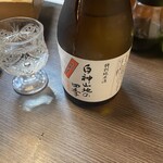 居酒屋ヨイショ - 