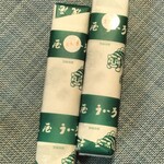 虎屋ういろ 東武百貨店池袋店 - 