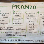 フォセッタ - ランチメニュー