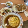 餃子の王将 松山南久米店