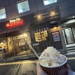 Sweets Gelato HARU - 
