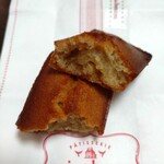 ノワ・ドゥ・ブール 銀座三越店 - 