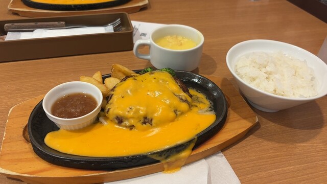 Big Boy Oomoriekimaeten