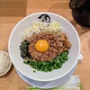 麺や マルショウ 地下鉄新大阪店