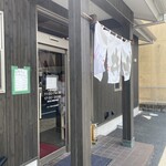 ラーメン井出 - ラーメン井出