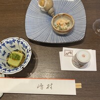 割烹 嶋村 - 