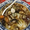 空港ラーメン 天鳳