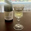 Fairground Bar&Wine shop - 
