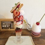 ケーキ＆ベイク ハチカフェ - 