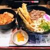 資さんうどん 足立鹿浜店
