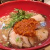 塩らー麺 本丸亭 横浜店