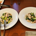 ボンマルシェ - 