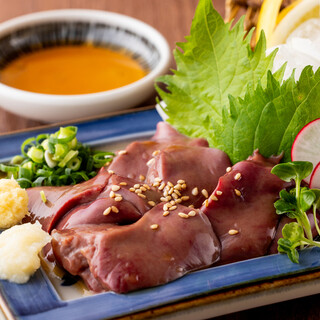 大衆酒場 もつ焼き 次世代_1
