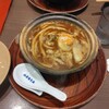 煮込うどん 山本屋本店 エスカ店