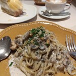 ラ・メゾン アンソレイユターブル - 