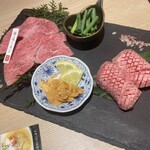 焼肉 高麗ガーデン - 