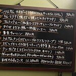 旅人シェフのタイ食堂 KHAO - 