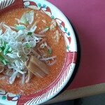 マルキ屋 - 
