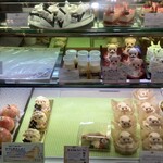 パリジャン パーペチュアル - 