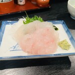 菜 - 