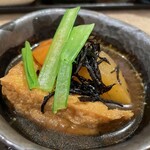 ごはんや金沢 - 