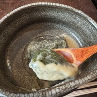 茜坂大沼 - 