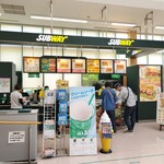 Subway Tsuruya Karuizawa Ten