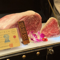西麻布 焼肉 X - 