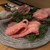 焼肉トラジ 自由が丘店