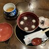 茶房 ぎゃらりー かさの家