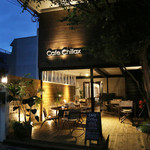 Cafe Chillax - 