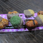 Big Island Candies - 