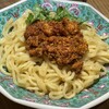 小籠包 包伸一 ツツミシンイチ