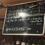 ビーグラッド - 