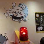 ちいかわラーメン 豚 - 