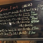 ビーグラッド - 