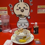 ちいかわラーメン 豚 - 