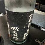 サケトメシ 百春 - 