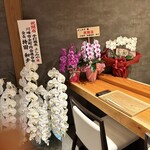 手打蕎麦 よしみや - 