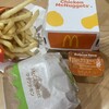 マクドナルド - 料理写真: