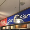 博多らーめん ShinShin KITTE博多店